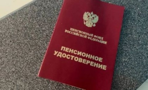 ��� ��������� ���������� �������� ������ � 2026 ����: ������ � �������