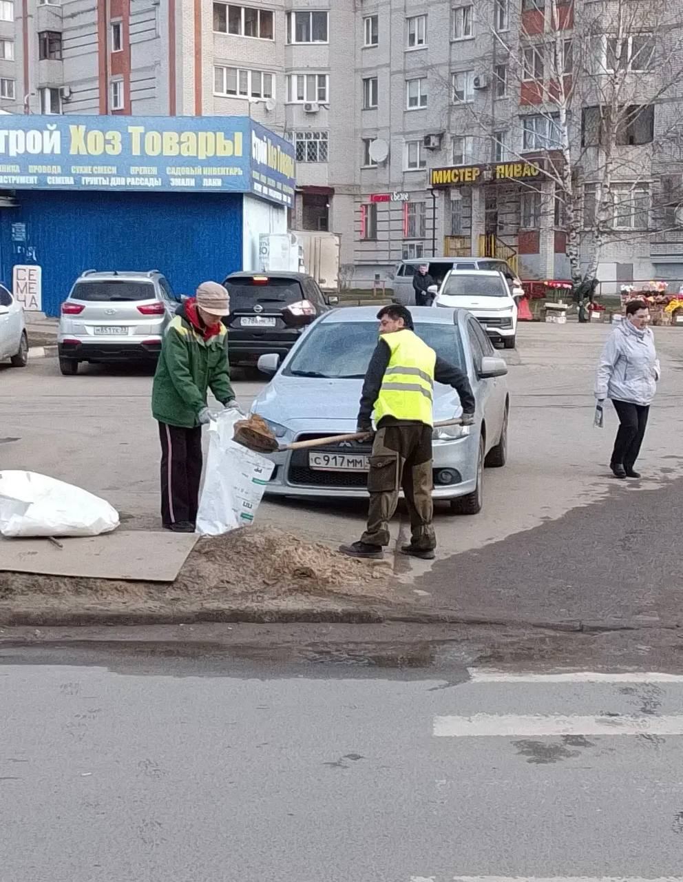 Сделаем Владимир чище вместе! Сделаем Владимир чище вместе!