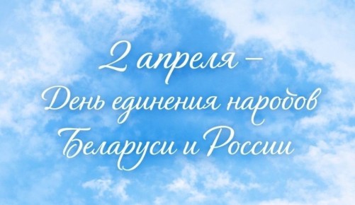 ��������� ����������!. ����������� ��� � ���� �������� ������� �������� � ������