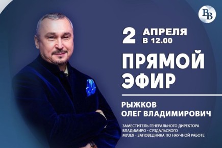 ������� � ������ ��» - ���������� ������ �� ������������ ���� � ����� ������ - ������������ ���������-������������ �����-����������� ������ ��������