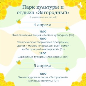 ������� � ���� ������ ����������� �� �������� ���!