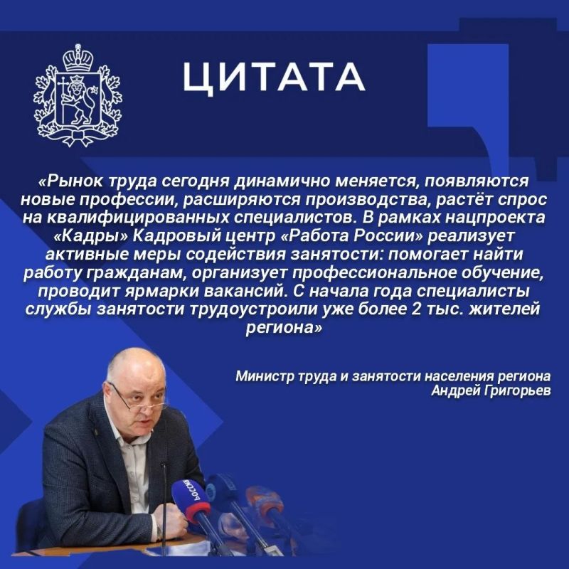 �� ������������ ������� ���������� �������� ��������� ����� ����������� � 7 ���
