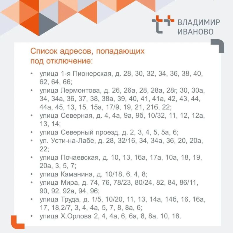 ������ 10 ���� �� ��������� �������� ��� ����� � ������� ����