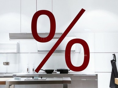 Россияне получат инвестиционный доход на пенсионные взносы даже при их возврате