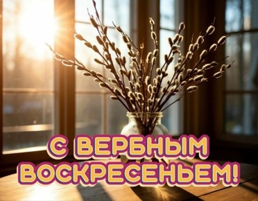 ������� ������ ������ ������!