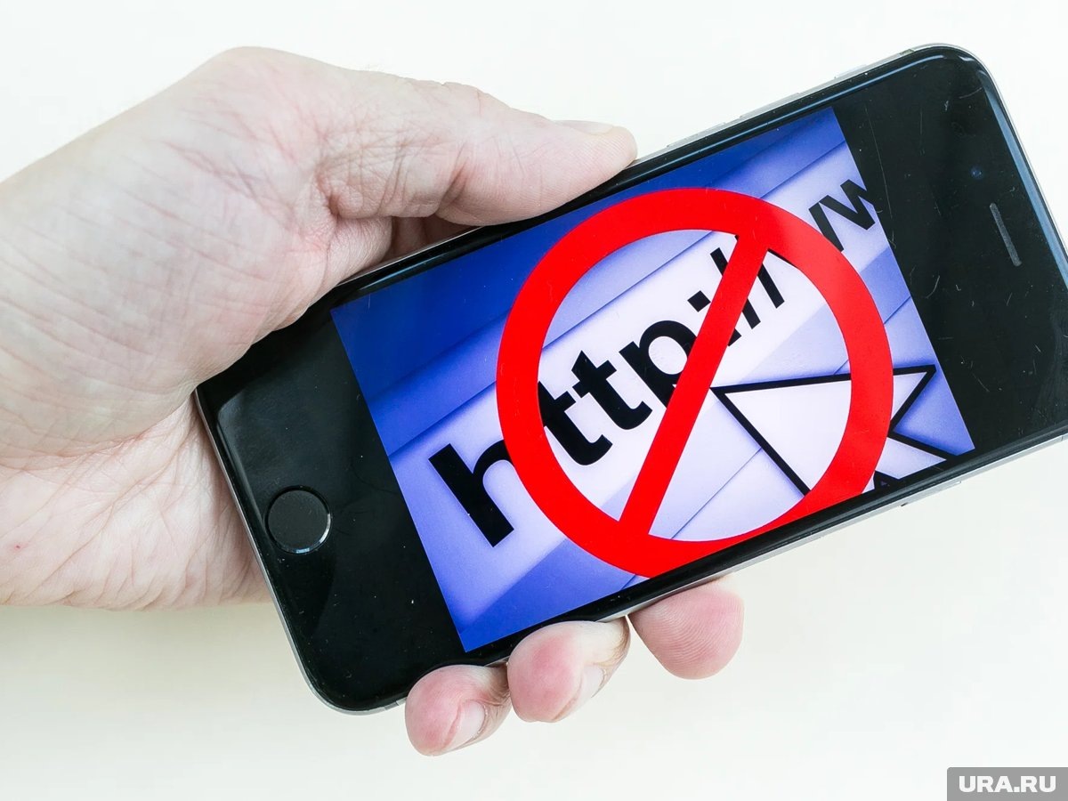 Роскомнадзор развеял слухи о дефиците мощностей для блокировок