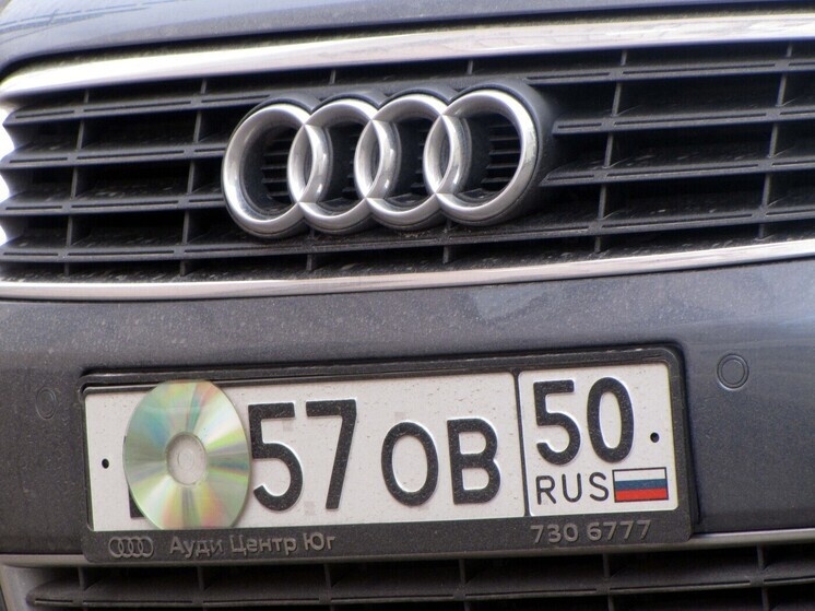 Красивая цифра или просто номер: россияне оценили новую возможность