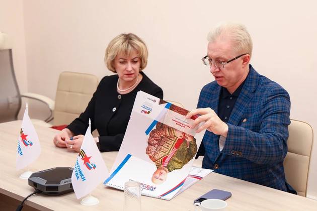 В регионе учрежден конкурс для журналистов на тему помощи участникам СВО В регионе учрежден конкурс для журналистов на тему помощи участникам СВО