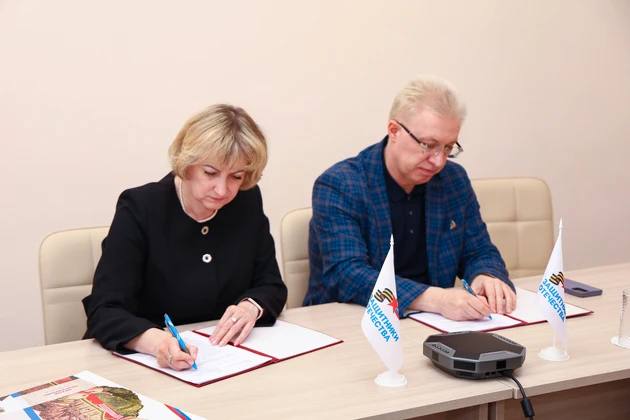 В регионе учрежден конкурс для журналистов на тему помощи участникам СВО В регионе учрежден конкурс для журналистов на тему помощи участникам СВО