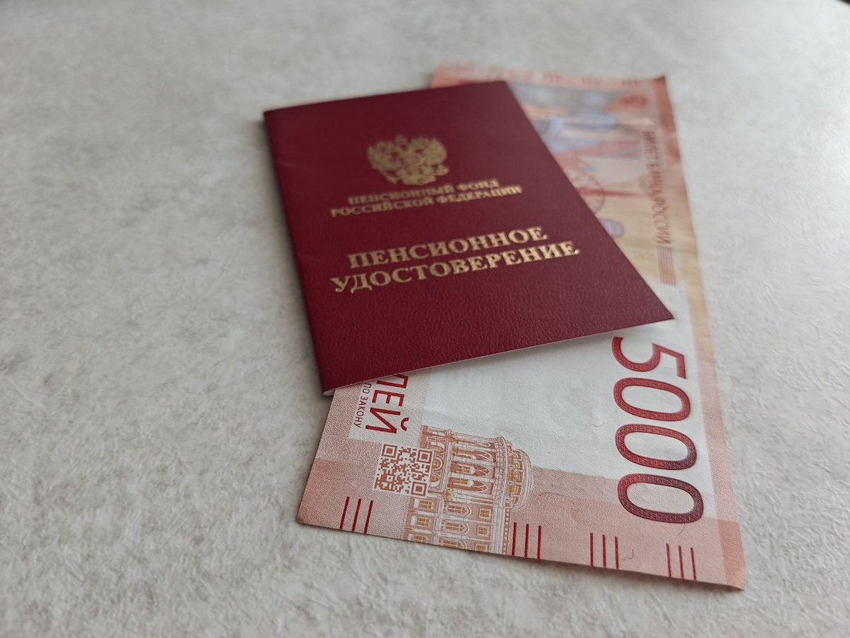 Пересчет пенсий в России: кому и как полагается увеличение выплат