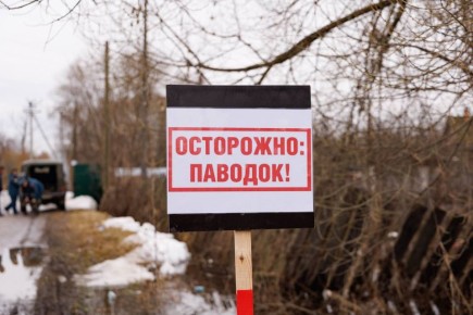 Оштрафованы 5 владельцев маломерных судов