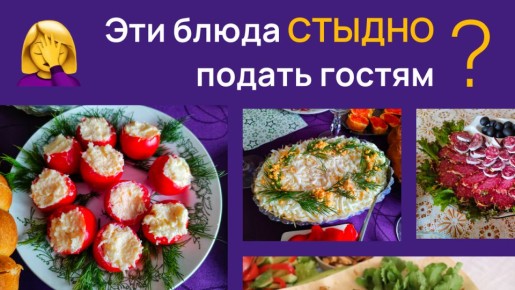 ��������� �������� ��� ����������: ��� ����� ���������� ������ � 2025 ����