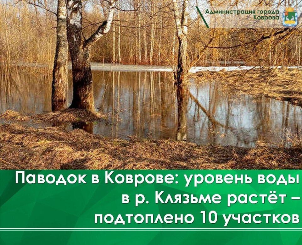 �� ���� 6 ������ ������� ���� � ������� � ������ ������� ������ 281 ���������� ���� ������� �������