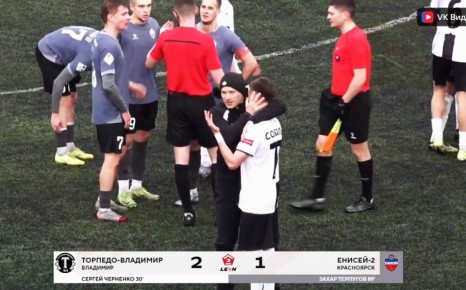 ��������-�������� � ������ �������� ����� �������� �������-2�