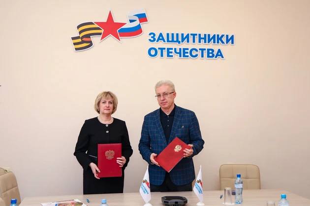 В регионе учрежден конкурс для журналистов на тему помощи участникам СВО