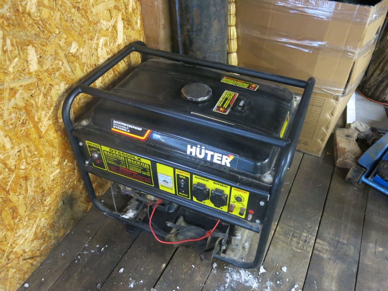 ™™™™™™™™. ™В Петушках по материалам прокурорской проверки возбуждено уголовное дело о вовлечении 14-летнего подростка в совершение кражи ™™™™™™™™. ™В Петушках по материалам прокурорской проверки возбуждено уголовное дело о вовлечении 14-летнего подростка в совершение кражи