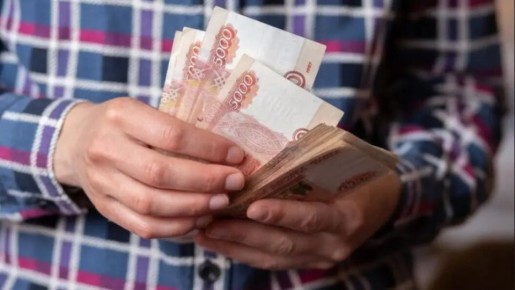 Новые финансовые правила с апреля: что нужно знать и как это повлияет на ваш бюджет