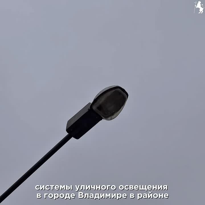 Делаем путь к знаниям светлее и безопаснее!