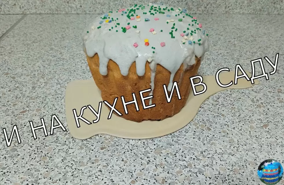 Вкусный творожный кулич: традиционный рецепт на Пасху