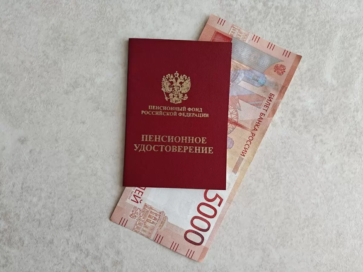 Кто сможет выйти на пенсию досрочно в России