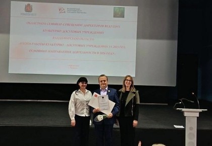 7 ������ ��������� ��������� �������-��������� ���������� ������� ���������-��������� ���������� ������������ ������� ������ ������ ��������� - ��������� ���������� �� 2025 ���. �������� ����������� ������������ � 2026 ����