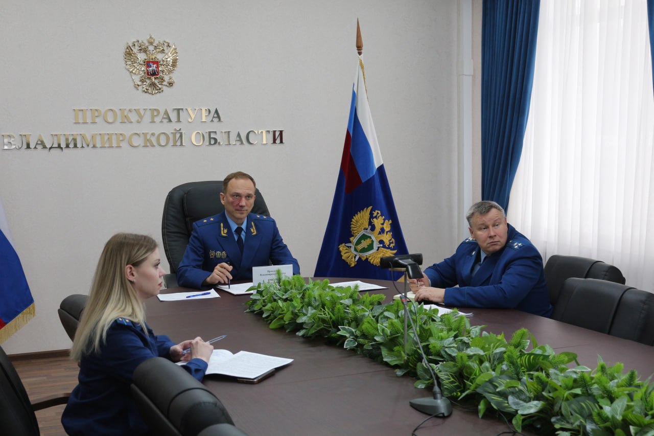 ™™™™™. ™™™™™™™™™. ™Прокурор Владимирской области Иван Грибов провел приём жителей города Костерево Сегодня прокурор области Иван Владимирович Грибов посредством видеоконференцсвязи провел прием жителей города Костерево