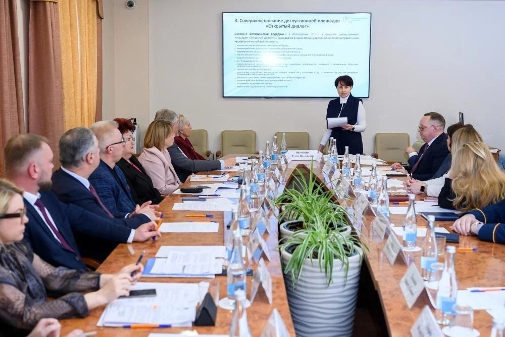 Безопасность в системе образования – общая задача Безопасность в системе образования – общая задача