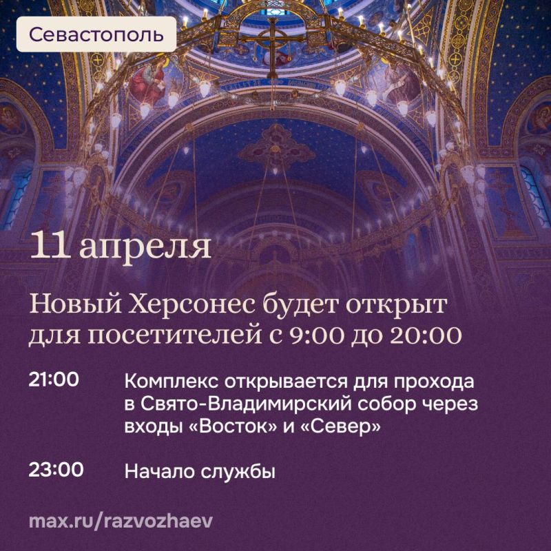 ������ ���������: � ��� �������� � ����� ��������� ������ ������������ �������� �������� �����������