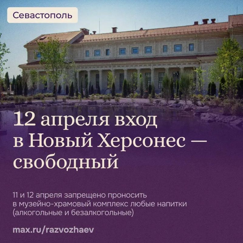 ������ ���������: � ��� �������� � ����� ��������� ������ ������������ �������� �������� �����������