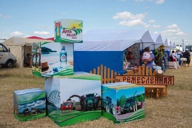 � ������� ������������ � ������ ���������� ��� ����-2026