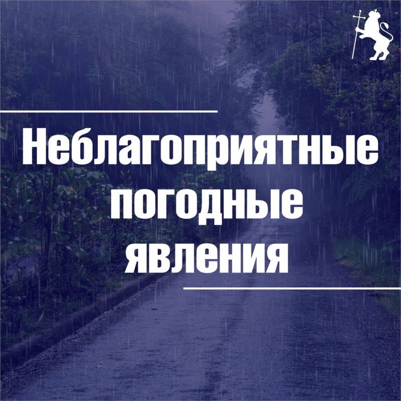 ����� ����� �����: ����� ������� � ������������� ���������