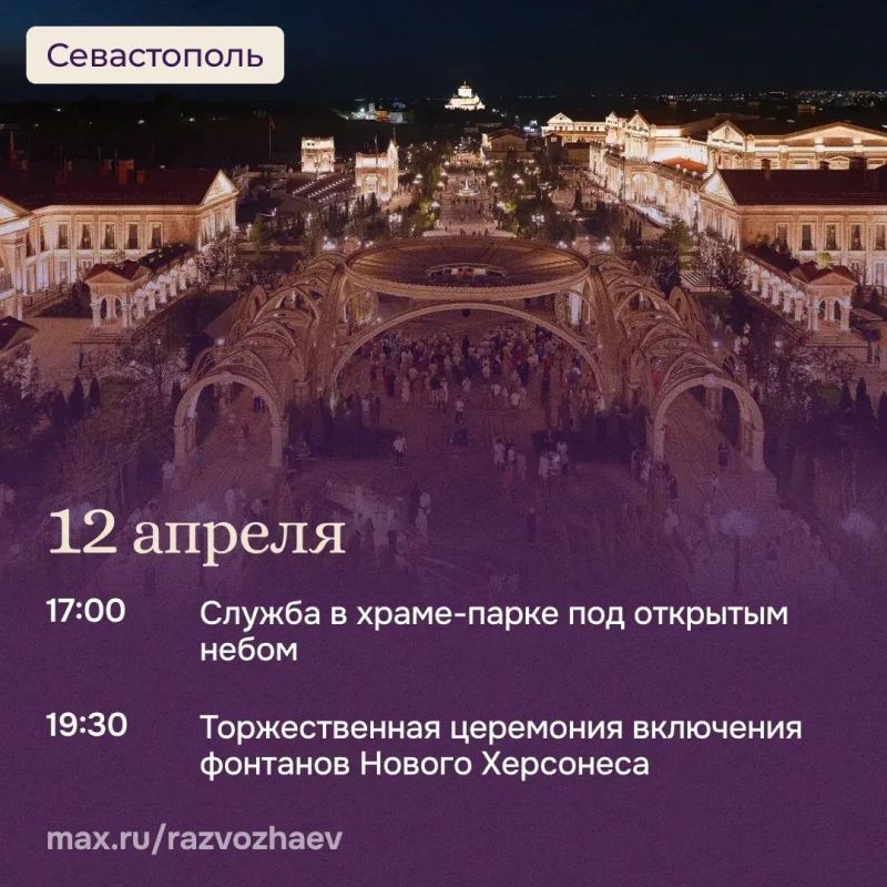 ������ ���������: � ��� �������� � ����� ��������� ������ ������������ �������� �������� �����������