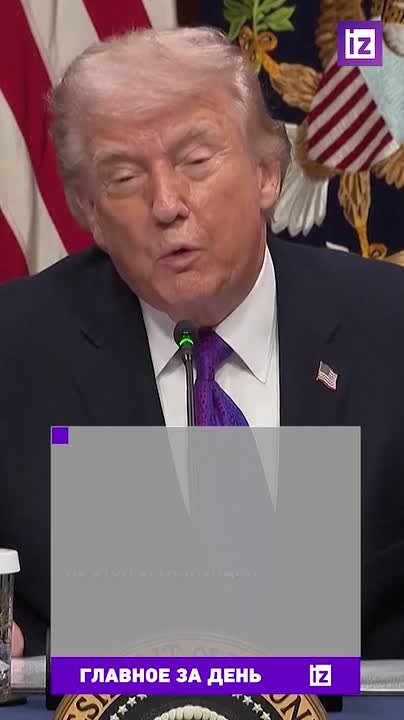 Собрали главное к этому часу в вечернем дайджесте: