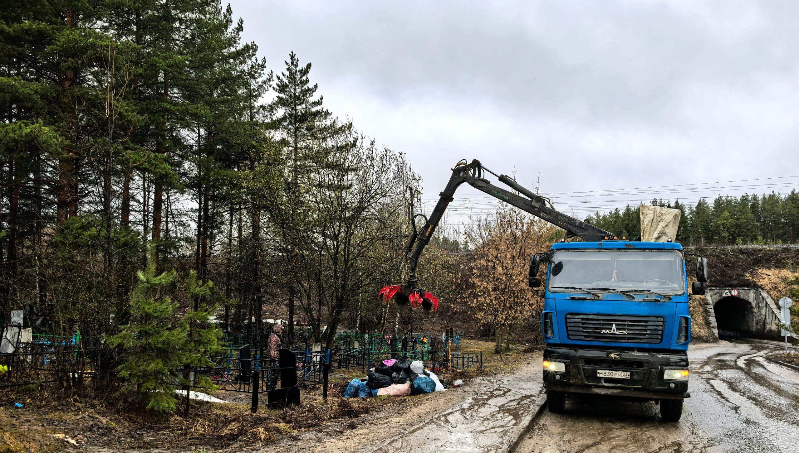 В городе продолжается ликвидация мусорных свалок В городе продолжается ликвидация мусорных свалок