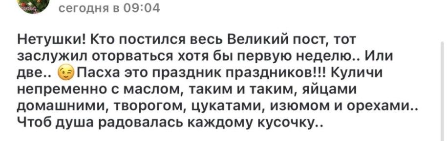 ������ �������� ����� ����� ���������� ������