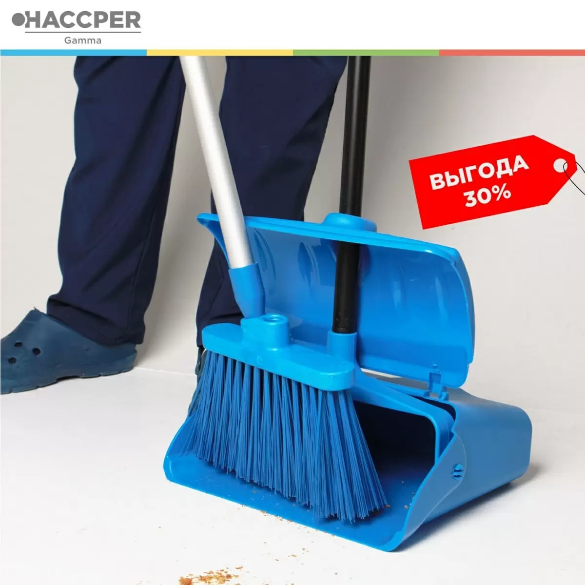 Совки для пищевой промышленности: выбор, который важно делать ответственно