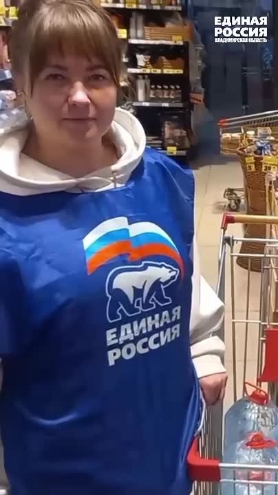 Цена на бутилированную воду в Муроме – под контролем