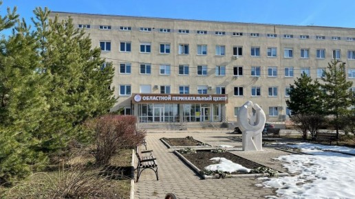 Врачи Областного перинатального центра сохранили беременность женщине с кистой размером 11 сантиметров