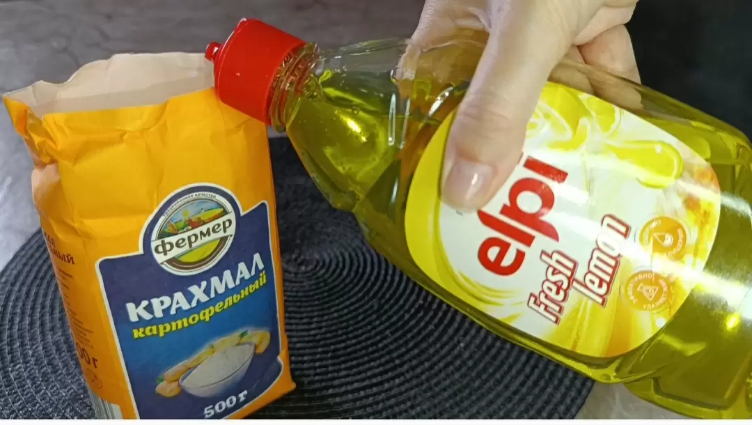 Секрет блестящей уборки: как моющее средство и крахмал преобразят ваш дом