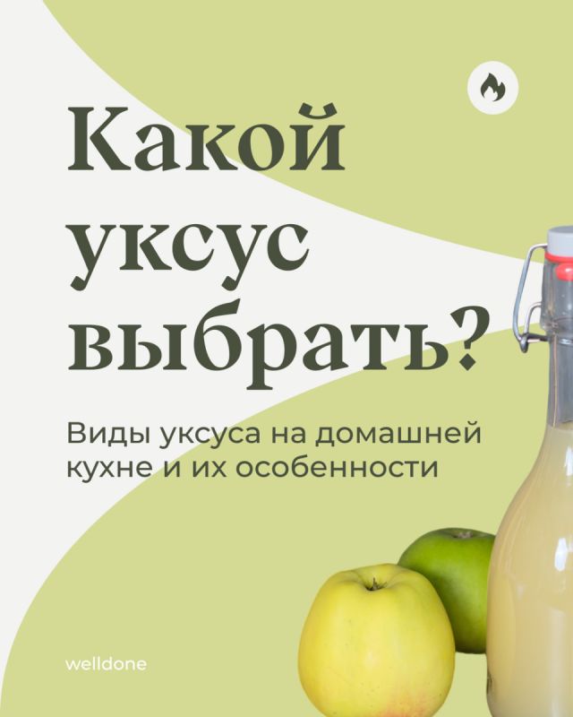 ��� ������� ����� ��� ����� �����: ����������� � ��������������