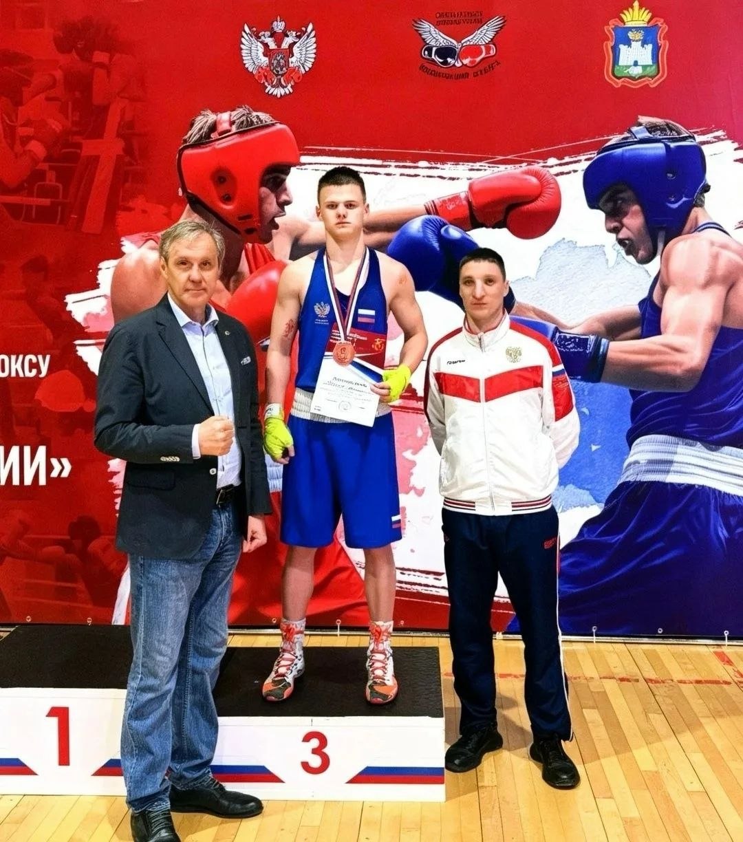 Александр Авдеев: Спорт по-владимирски: более 60 наград – за неделю! Александр Авдеев: Спорт по-владимирски: более 60 наград – за неделю!