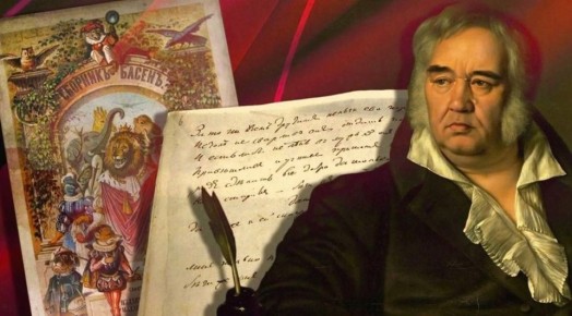 ���� ������: ����, ������ ��� � ������ ��������