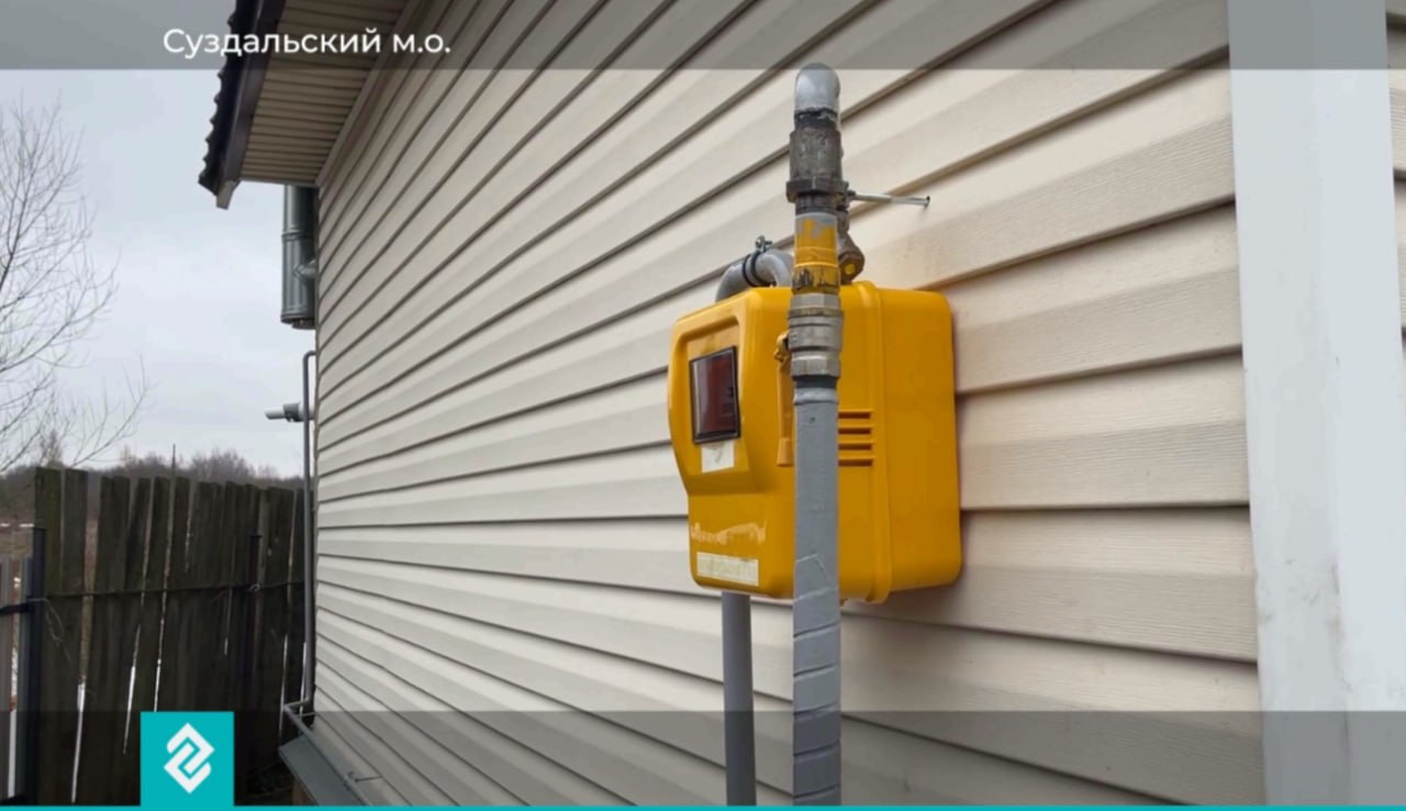 Жителям деревни Филиппуши провели долгожданный газ Жителям деревни Филиппуши провели долгожданный газ