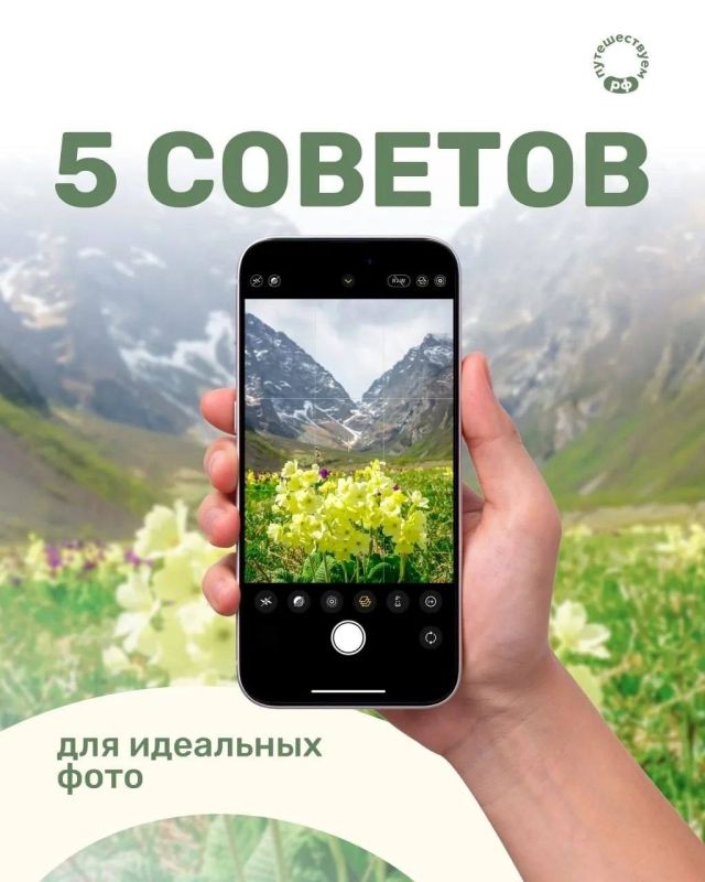 ������������� �� ������ � ��������� �������� ����������