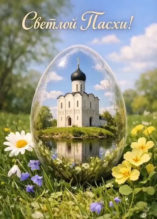 � ���������� ������� �����, ������� �������!