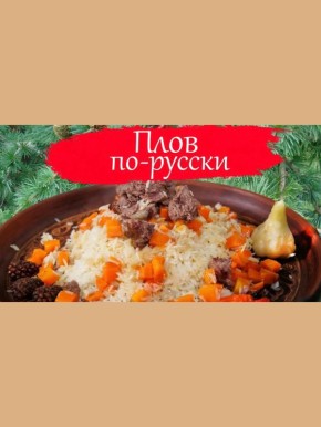 ������� ����: ��� ������� ������