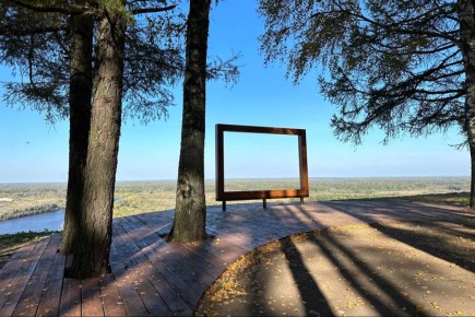 Жители Владимирской области сами могут выбрать общественные пространства для благоустройства