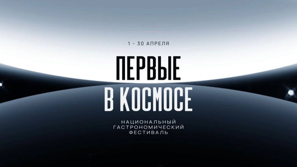 ������������ ���������������� ��������� ������� � �������