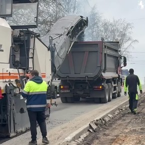 Дорожный ремонт во Владимире!