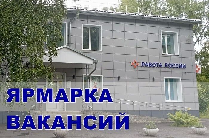 ��������� ���������� 17 ������ �� ������� �������� � ��������� ���������